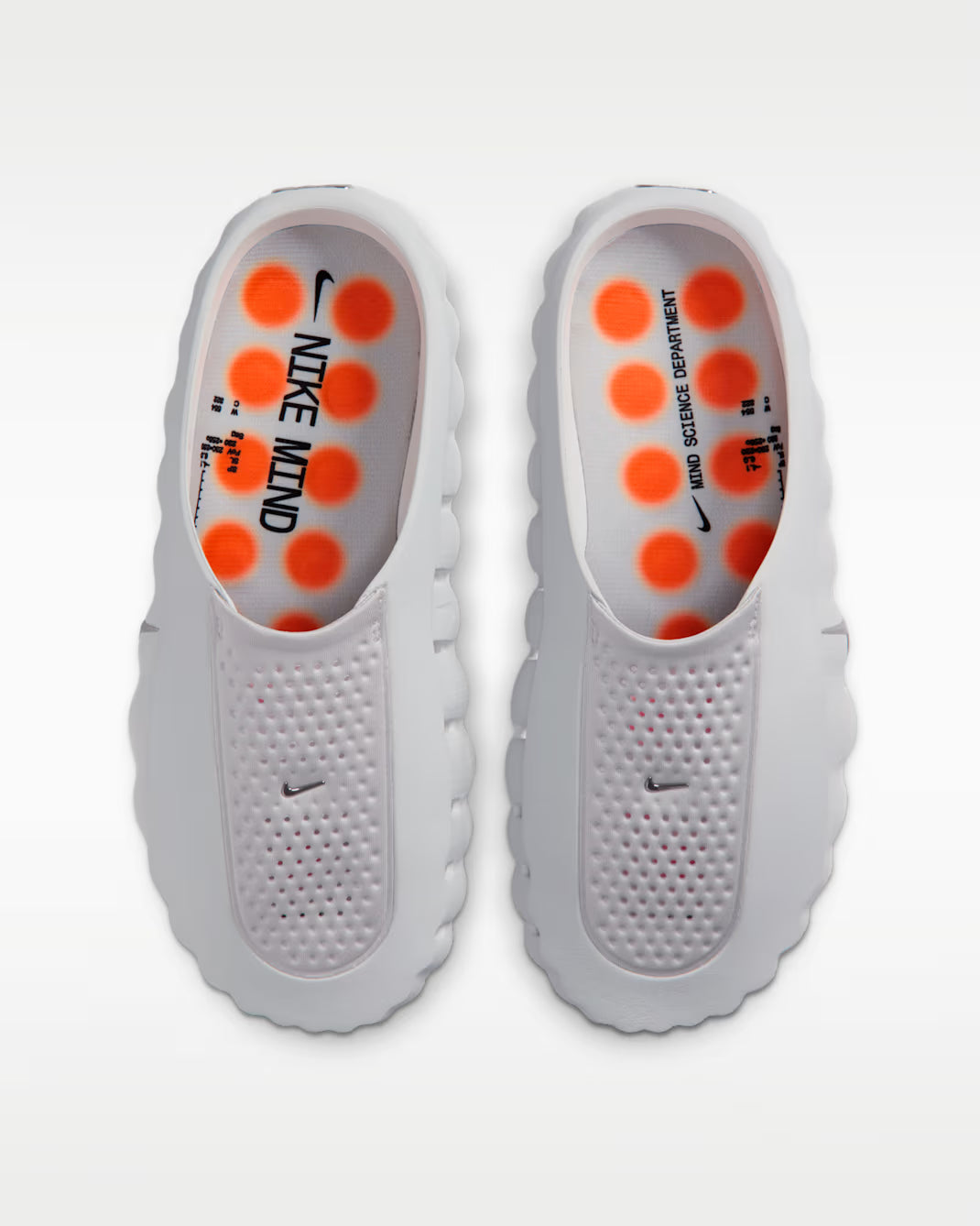 Nike Mind 001