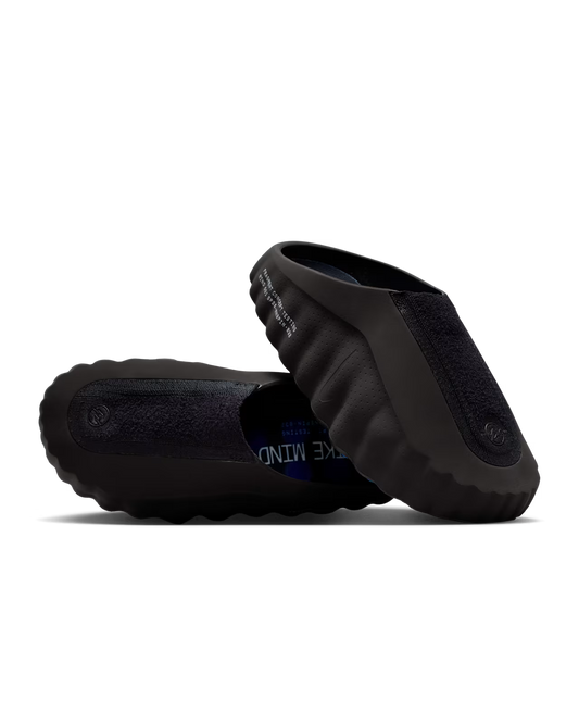 Nike Mind 001 x Fragment